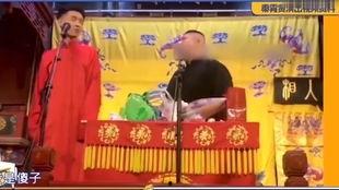 狗仔爆料周九良视频,周九良私密视频曝光，背后真相令人震惊